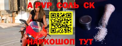 герыч Берёзовский