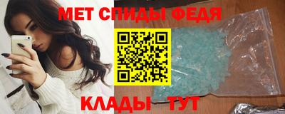 кокс Конаково