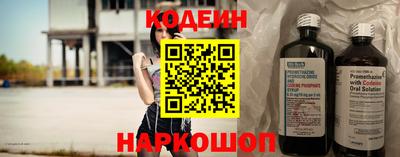 герыч Берёзовский