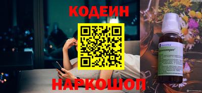 амф Комсомольск-на-Амуре