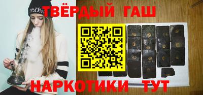 герыч Берёзовский