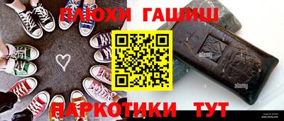 герыч Берёзовский