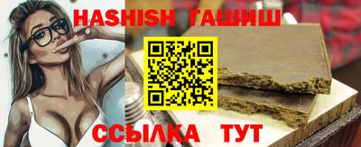 меф VHQ Коммунар