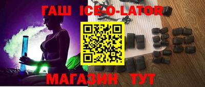 герыч Берёзовский