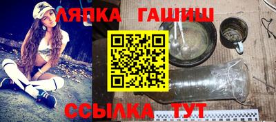 кокс Конаково