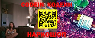 меф VHQ Коммунар