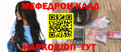 герыч Берёзовский