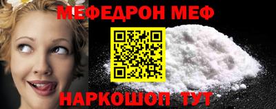 MDMA Premium VHQ Беслан