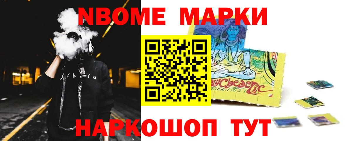 LSD-25 экстази ecstasy  ЛСД экстази  Лсд 25 экстази ecstasy  Можайск 