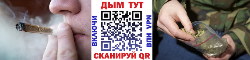 blacksprut сайт Можайск Бошки Шишки SATIVA & INDICA где найти наркотики